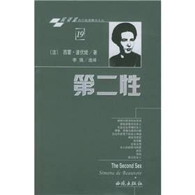 中年女人必读40本书推荐,30-40岁女人必读书籍