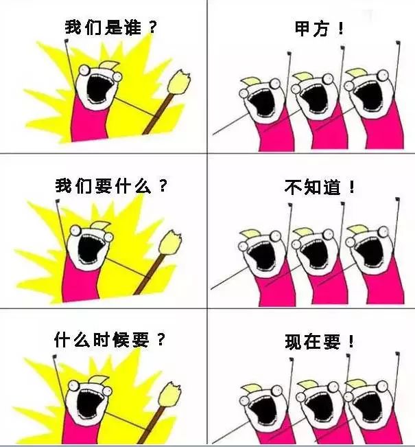 为啥中国人缺乏团队合作,印度员工的优点和缺点