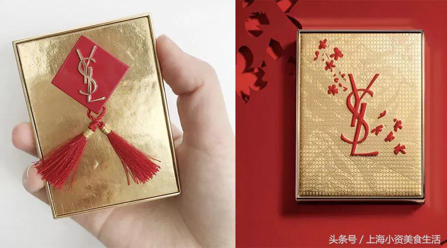 比年度账单更扎心，2018狗年限量彩妆亮瞎了！