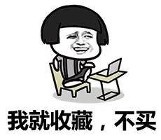 2018护肤品盘点,护肤品十大品牌榜单列表