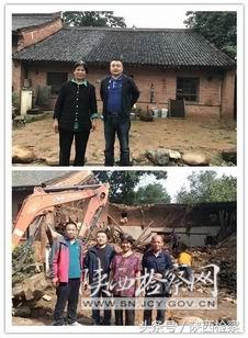 西安高新区扶贫故事,西安最新扶贫消息