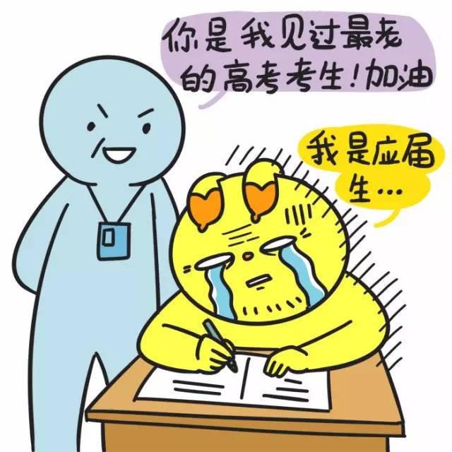 女生长得太成熟是什么原因,长得太成熟怎么办