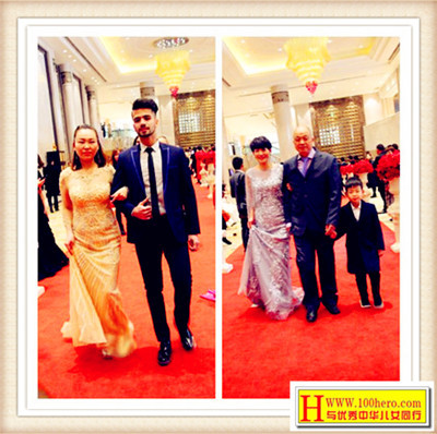 喜相逢共成长不忘初心再出发——西安壹号美都2017盛世年会