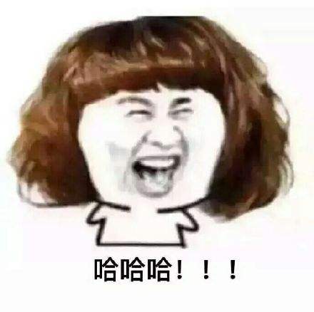 70后人到中年的情感经历,第一批90后的身体现状