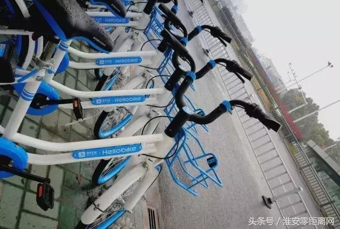 围观，出行又添便利！小蓝车来淮安啦，颜值超高！