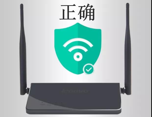 1分钟解决网速慢！提前提高网速，抢票也轻松！