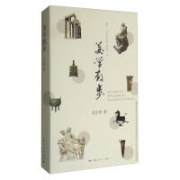 中年女人必读40本书推荐,30-40岁女人必读书籍