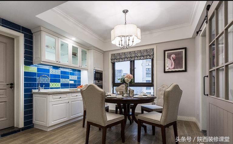 162方四室两厅摩登美式轻奢之家,162平米4室2厅多少钱