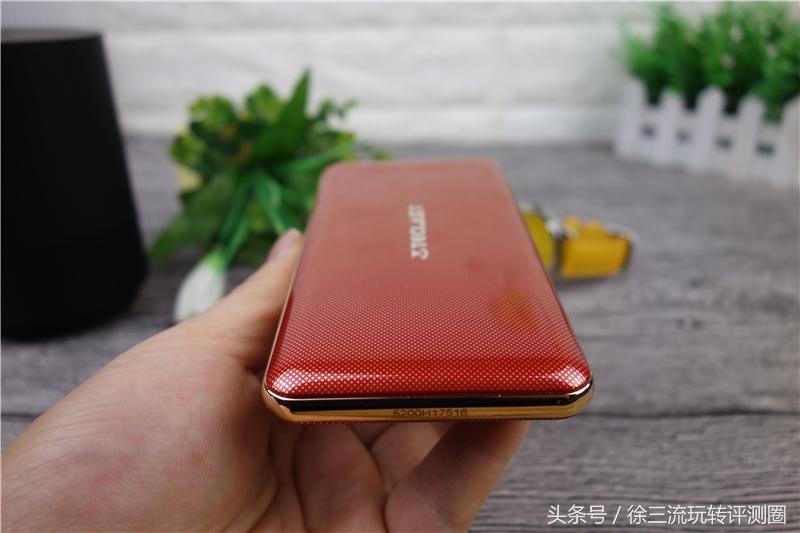 薄出新进界，美出新高度——台电S10移动电源体验！