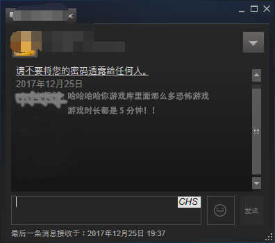 买了都不敢打开的恐怖游戏,买的恐怖游戏不敢玩怎么办