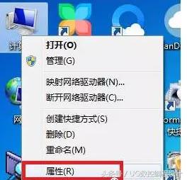 怎么提高ug的功能,怎么提高ug运行速度
