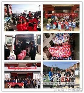 西安高新区扶贫故事,西安最新扶贫消息