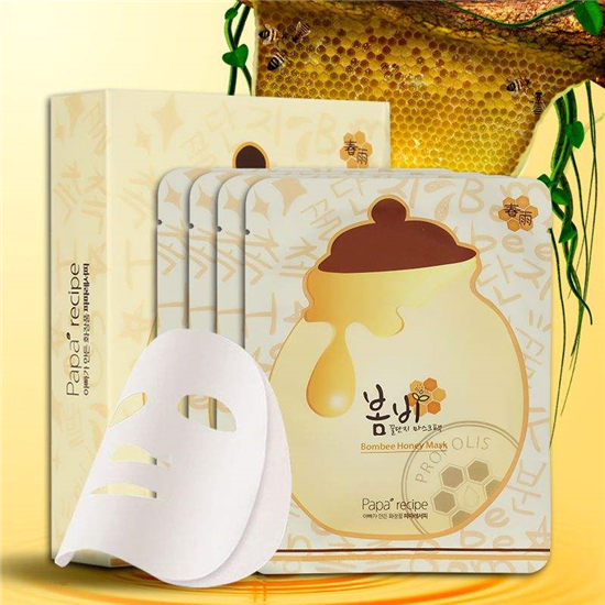 信了你的邪下一句,信了你的邪还有什么意思