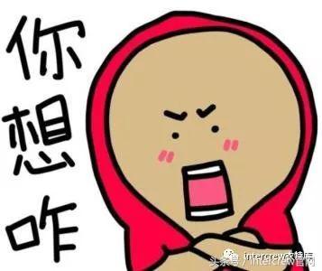 李小璐卫衣多少钱,李小璐supreme衣服