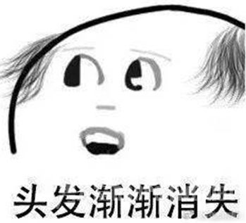 70后人到中年的情感经历,第一批90后的身体现状