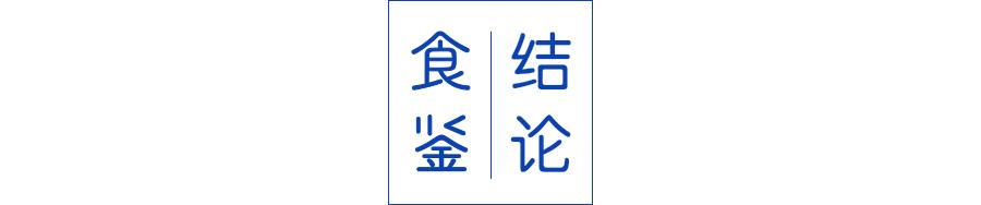 魔都50个必去地点,上海10大诡异地方