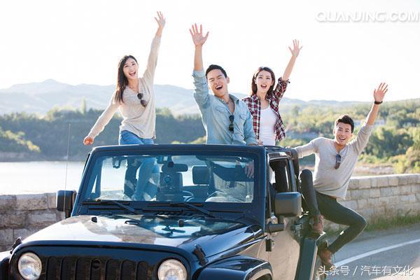 花全部家当买房,花所有积蓄买房子