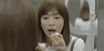 慎买这几款日本网红产品,润唇膏真心好用推荐