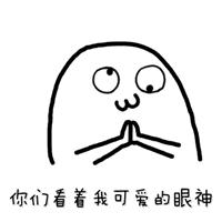 慎买这几款日本网红产品,润唇膏真心好用推荐