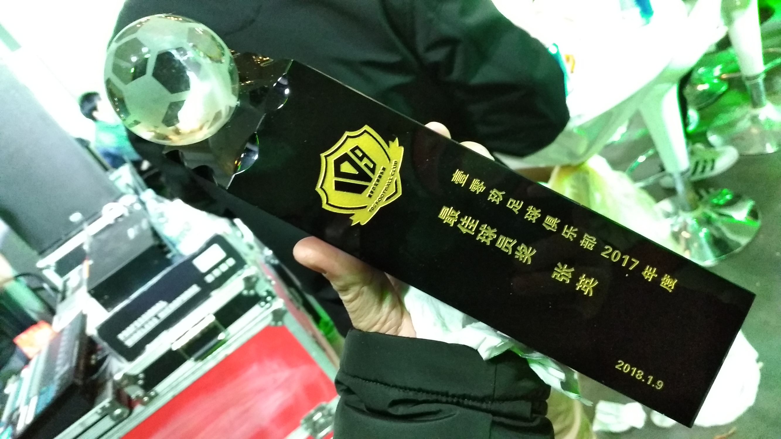 浣涘北骞翠細鐩涘吀,浣涘北瓒崇悆鑱旇禌棰佸鍏哥ぜ