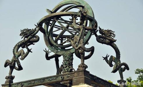 领先中国的中国古代科技成就简表,中国古代科学技术成就大全