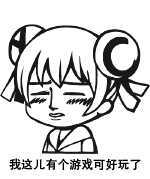 买了都不敢打开的恐怖游戏,买的恐怖游戏不敢玩怎么办