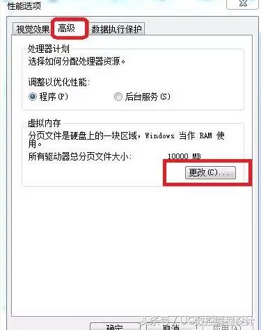 怎么提高ug的功能,怎么提高ug运行速度