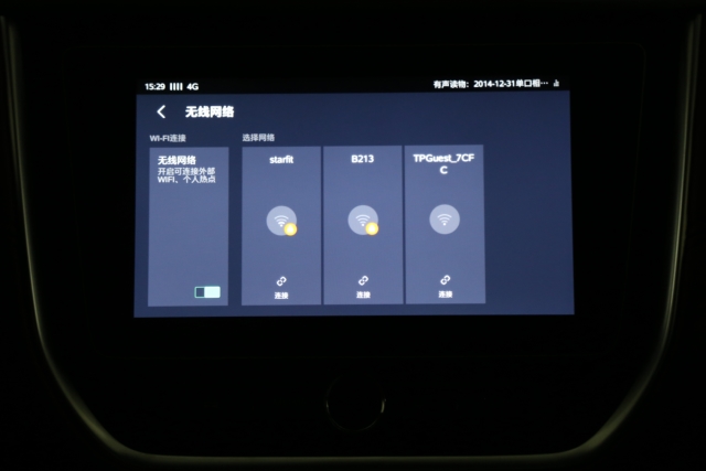 黑科技来袭2018ces带你穿越时空,ces科技盘点五大黑科技颠覆认知