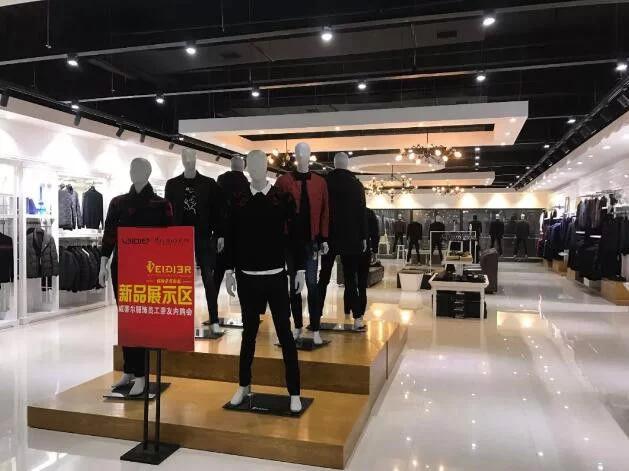 品牌服装新店开业,利嘉国际服装城