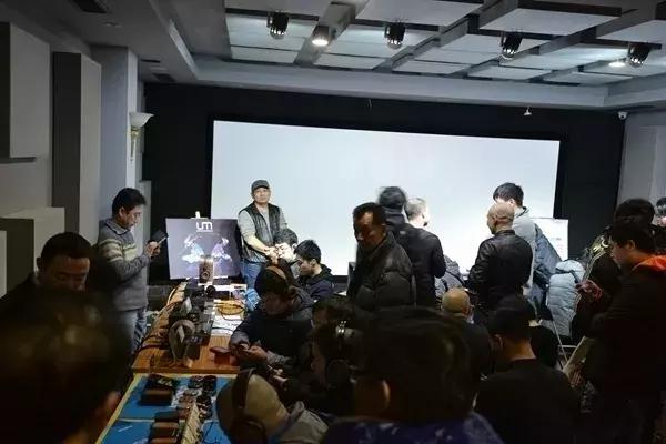 2018北京耳机圈第一响！耳机俱乐部高端器材沙龙回顾