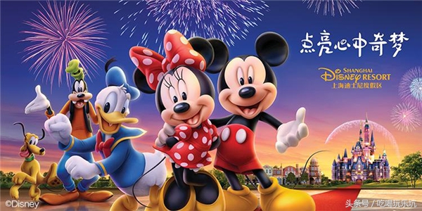 上海迪士尼住宿攻略两日游,上海迪士尼春节旅游攻略