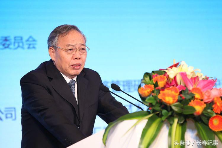 不负新时代：2017鼎典资本年度峰会在珠海高栏港经济区隆重举行