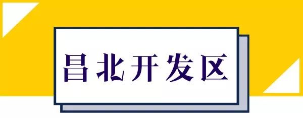 南昌朝阳华润橡树湾10月房价多少,南昌聚仁万象都会69号楼住宅房价