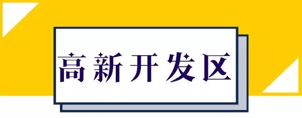 南昌朝阳华润橡树湾10月房价多少,南昌聚仁万象都会69号楼住宅房价