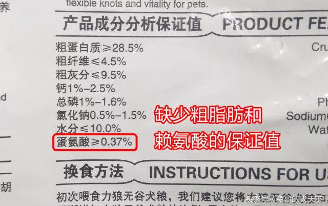 宠粮河北,怎么评价河北宠粮
