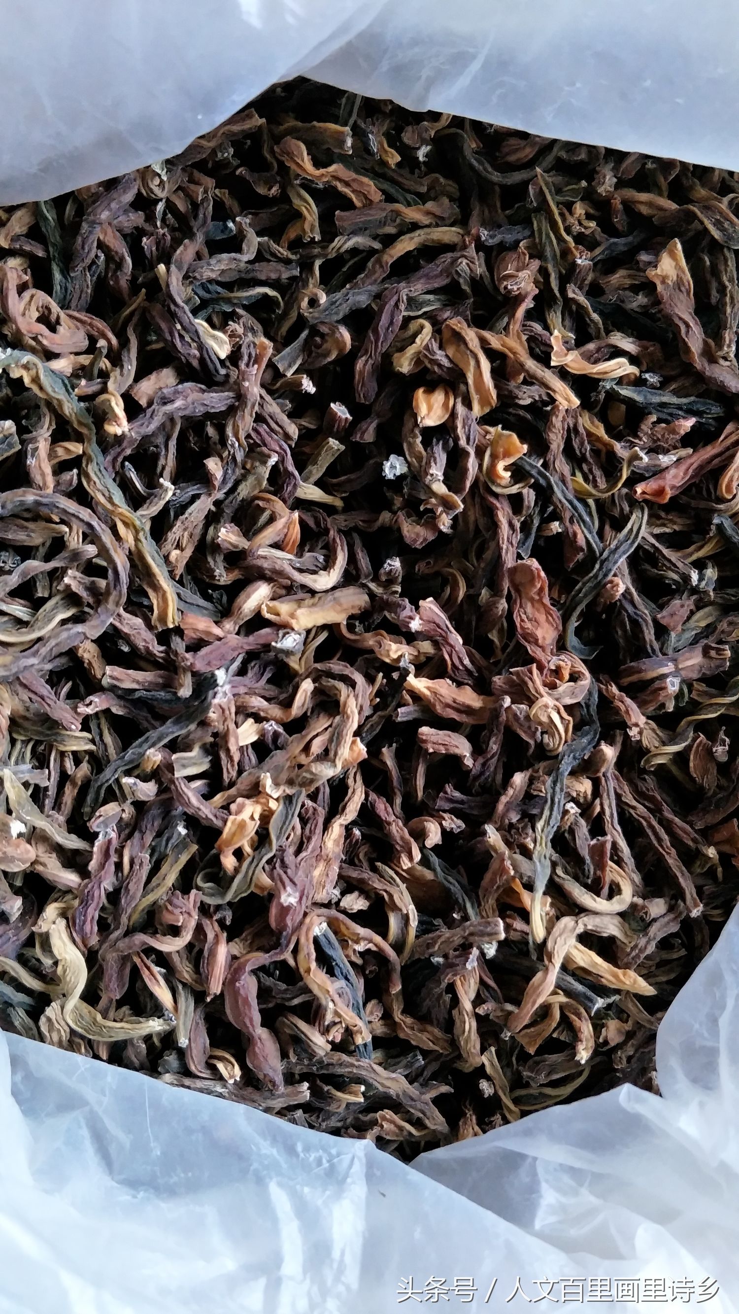 电子商务助力农村发展的成功案例,电子商务助力乡村振兴图片