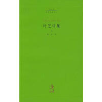 中年女人必读40本书推荐,30-40岁女人必读书籍