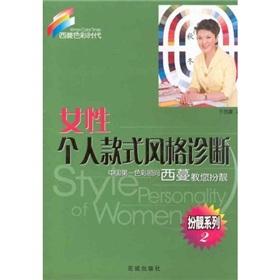 中年女人必读40本书推荐,30-40岁女人必读书籍