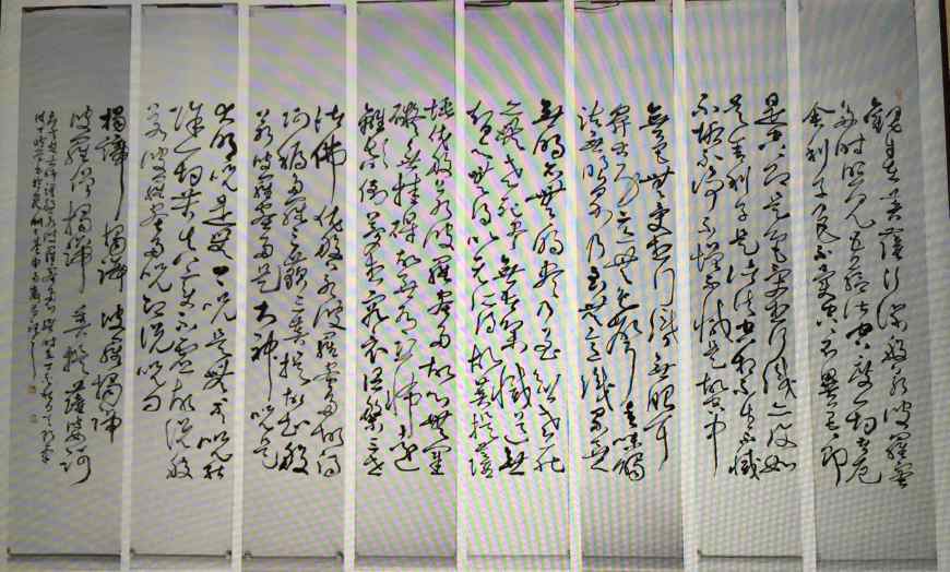 丁炉传奇：祖先自波斯人艺追板桥