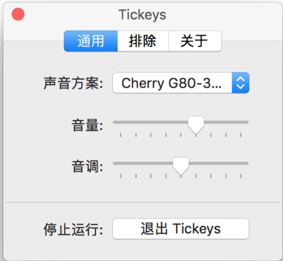 几款软件让你的mac用起来更舒服,揭秘macd指标鲜为人知的秘密