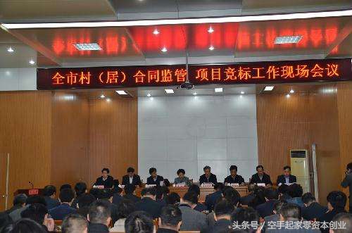 创业者如何快速开发市场,创业项目如何实现从0到1的跨越