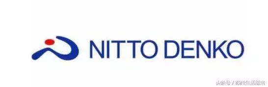 日东电工苏州有限公司,苏州日东电工有限公司