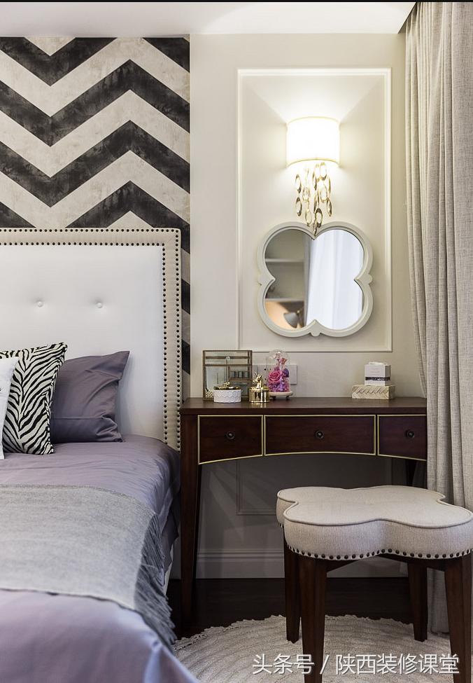 162方四室两厅摩登美式轻奢之家,162平米4室2厅多少钱