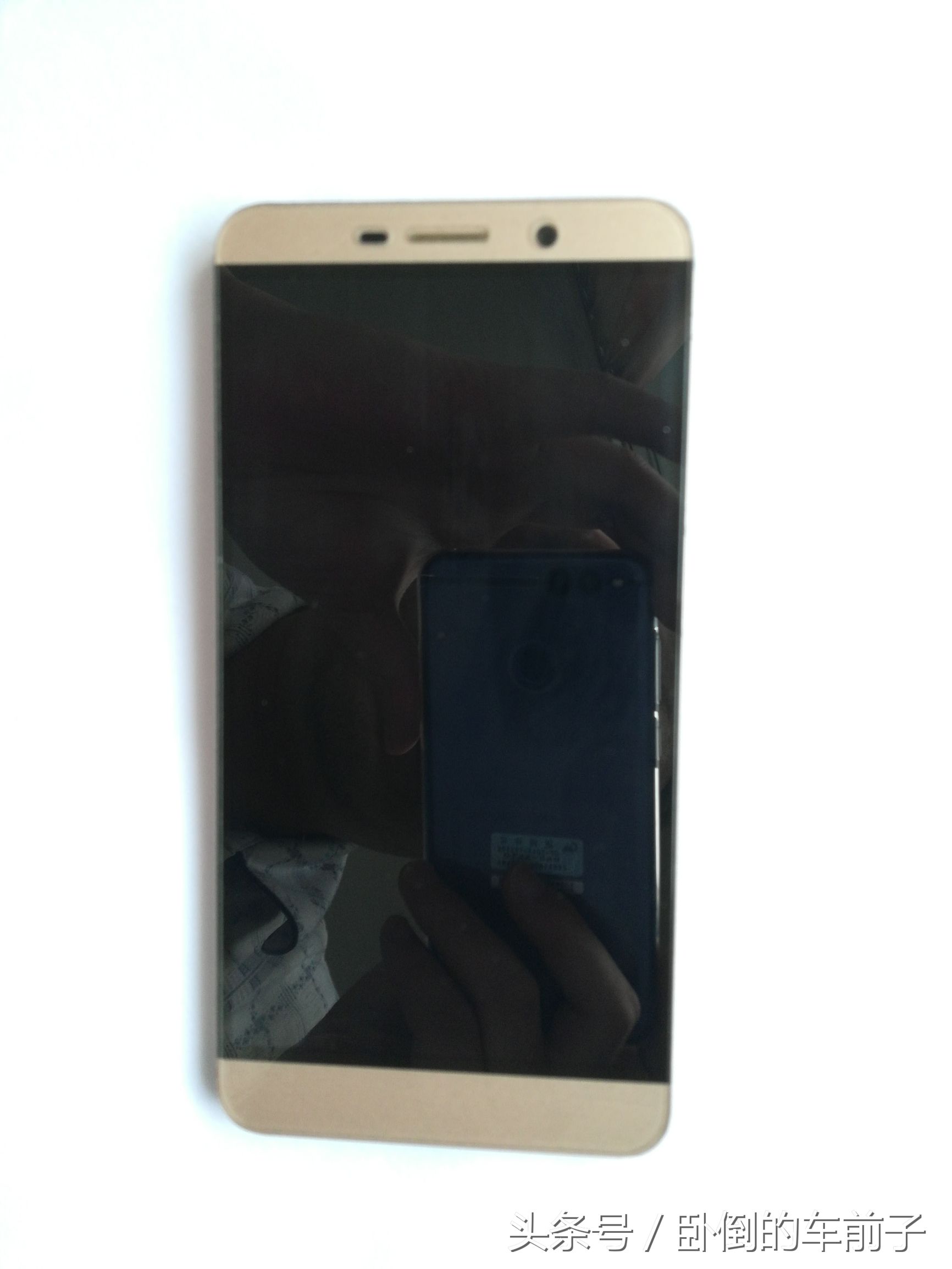 乐视1pro电池修复,乐视1pro怎么样