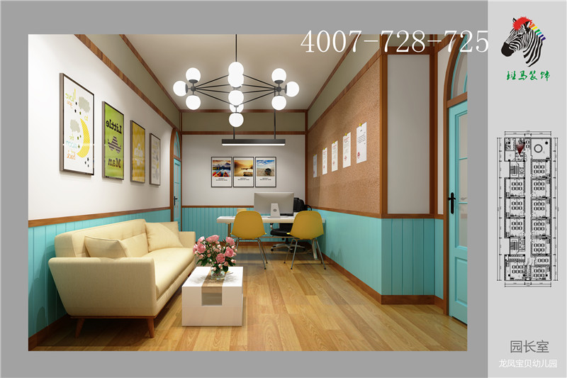 性价比高的幼儿园装修设计,专门设计儿童房的设计师