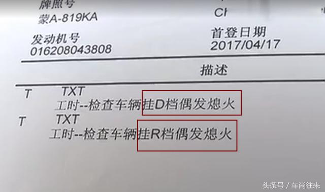 路虎神行者功能介绍,路虎神行者你不知道的秘密