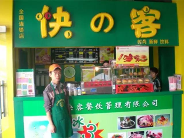 近几年的奶茶行业,奶茶行业最近什么情况