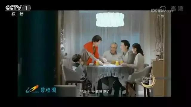 你见过最走心的广告文案是什么,著名的品牌广告文案100句