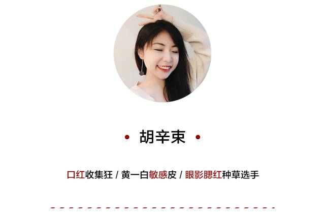 妆前一般都是用的隔离吧,你用过最好用的隔离