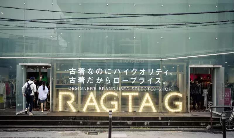 日本打折季必买店,日本打折季怎么购物